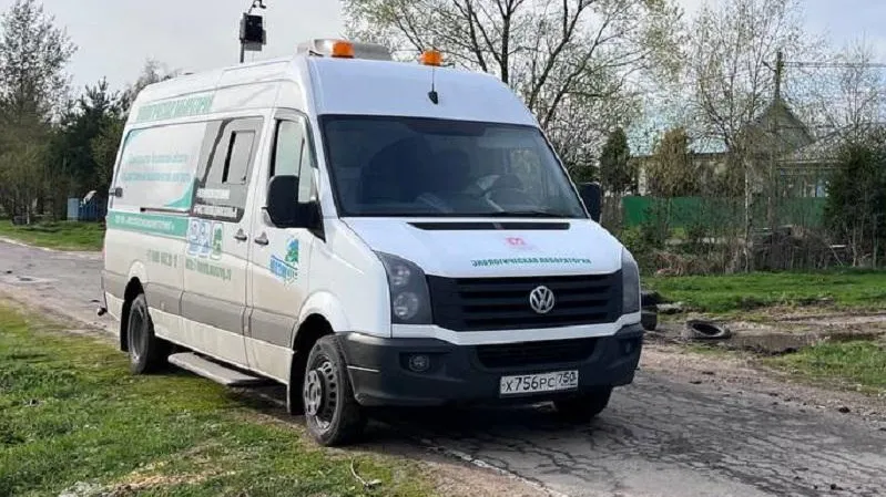 Фото: Министерство экологии и природопользования Московской области