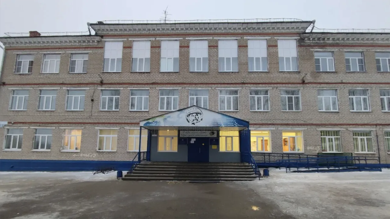 Яндекс Карты
