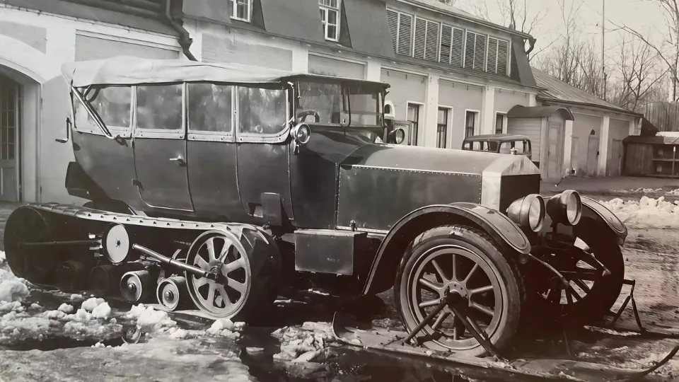 Фото: музей-заповедник «Горки Ленинские»