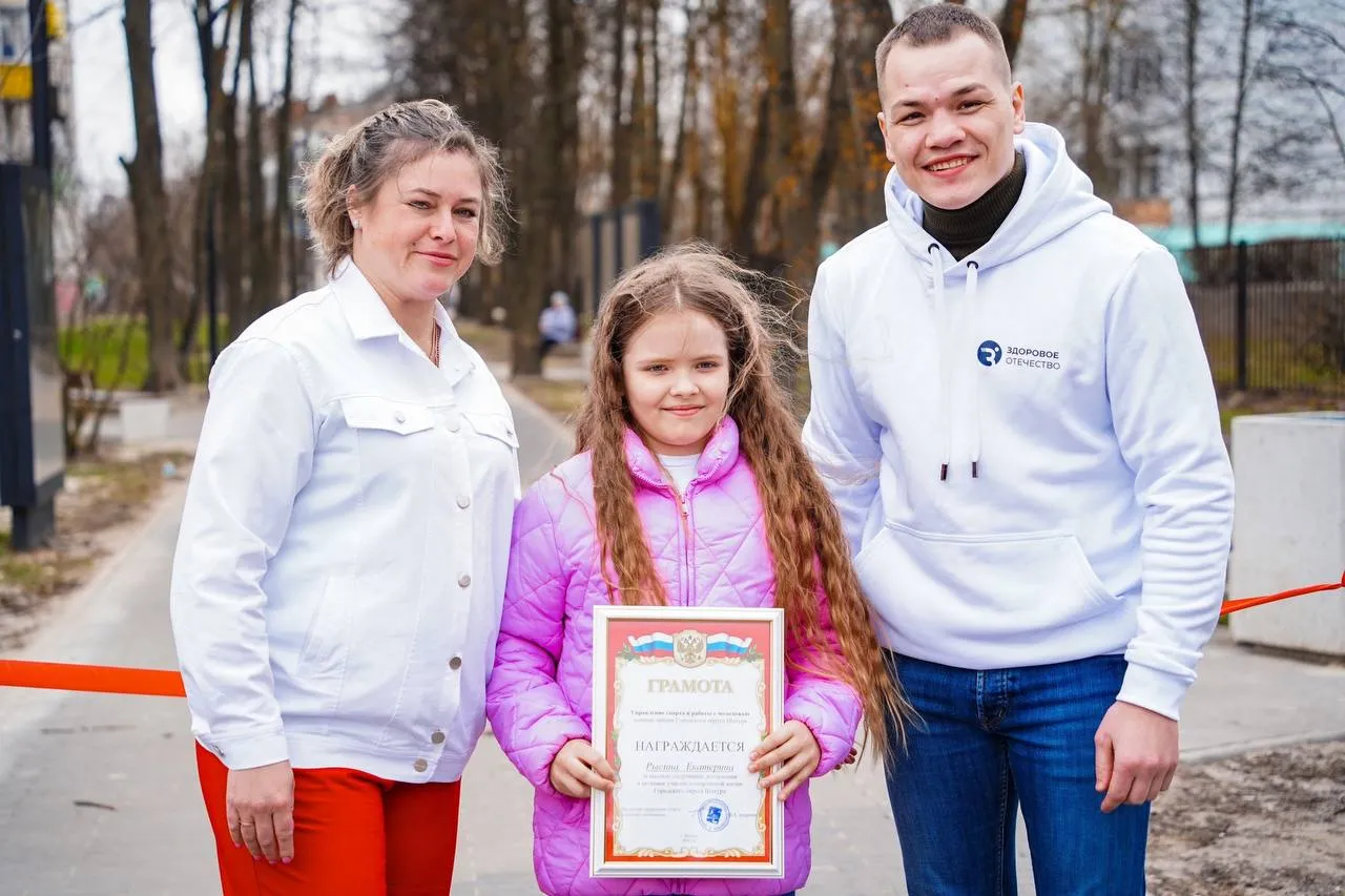 Фото: пресс-служба администрации округа&nbsp;
