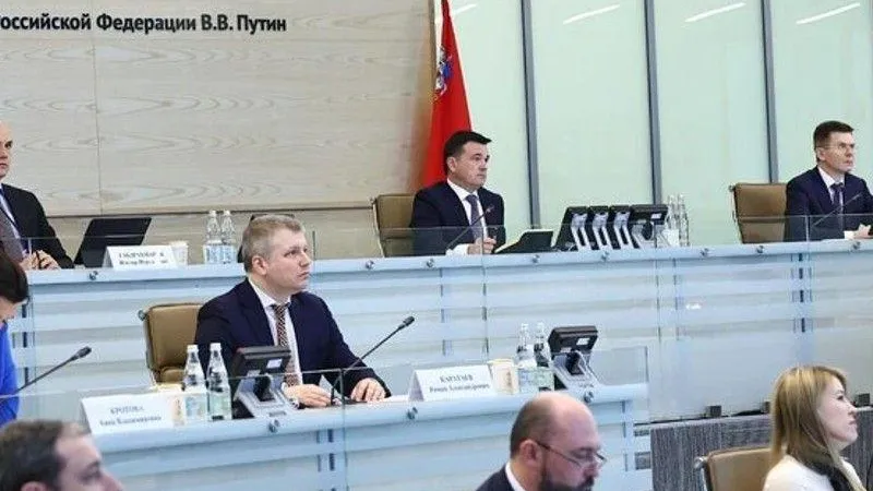Пресс-служба губернатора и правительства МО