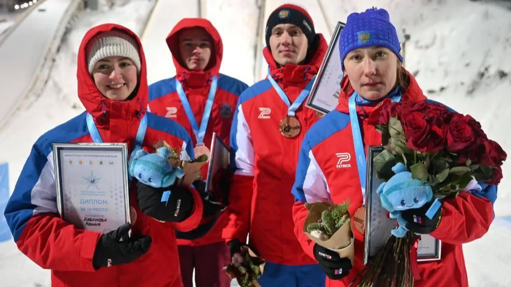 Оргкомитет Спартакиады