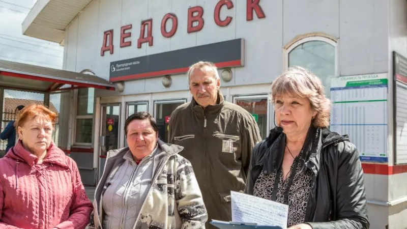 из архива проекта "Третий возраст"