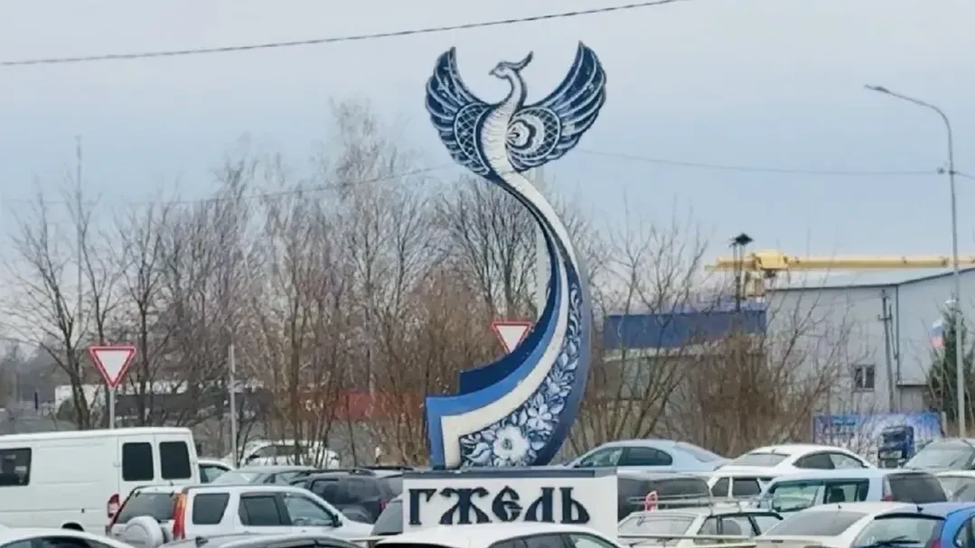 МедиаБанк Подмосковья/Ольга Стаферова