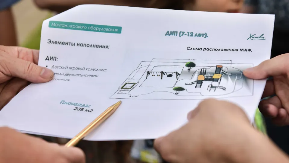 Фото: пресс-служба администрации г.о. Химки