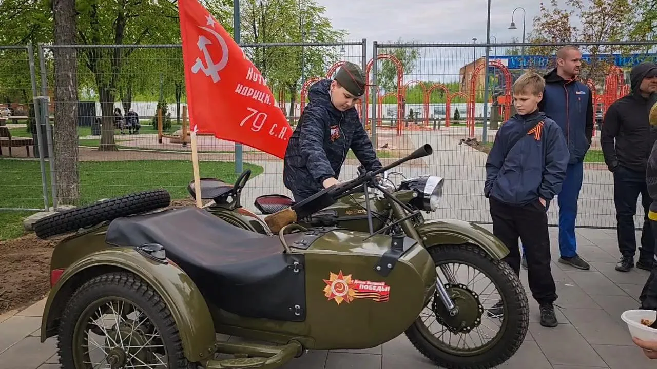 Картинка