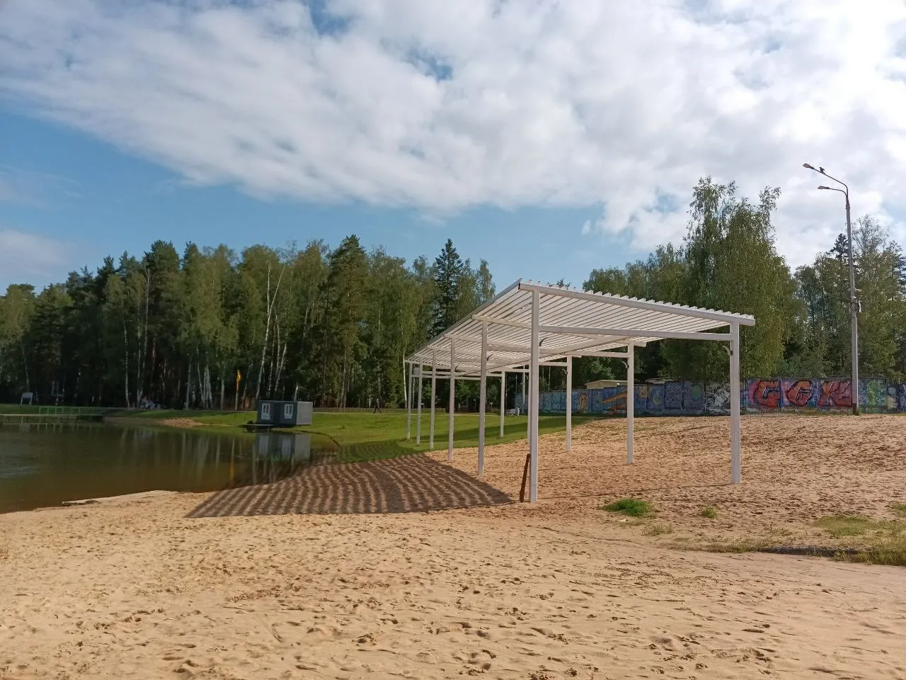 Фото: МБУК  «Городской парк культуры и отдыха»