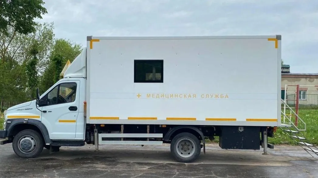 Коломенская больница