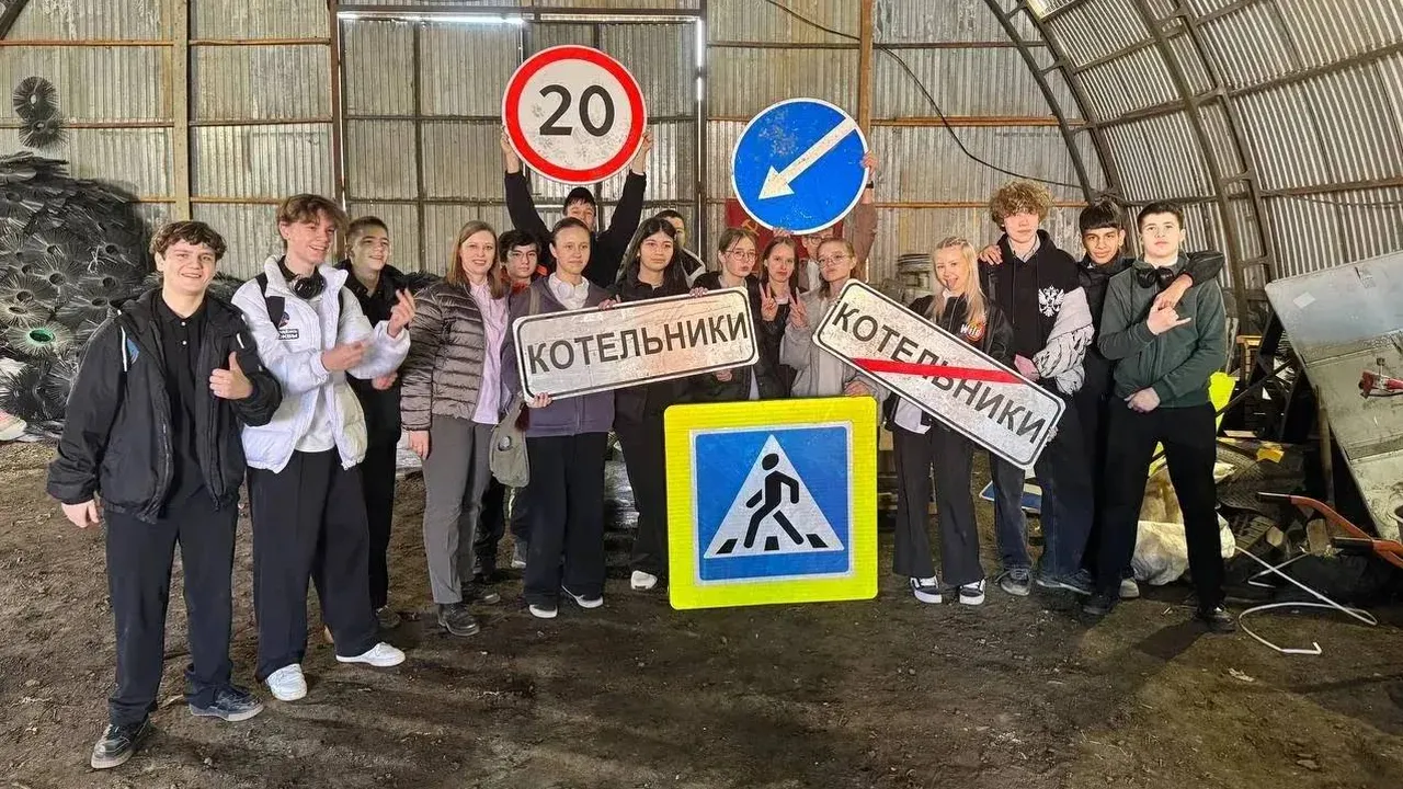 t.me/social_kotelniki