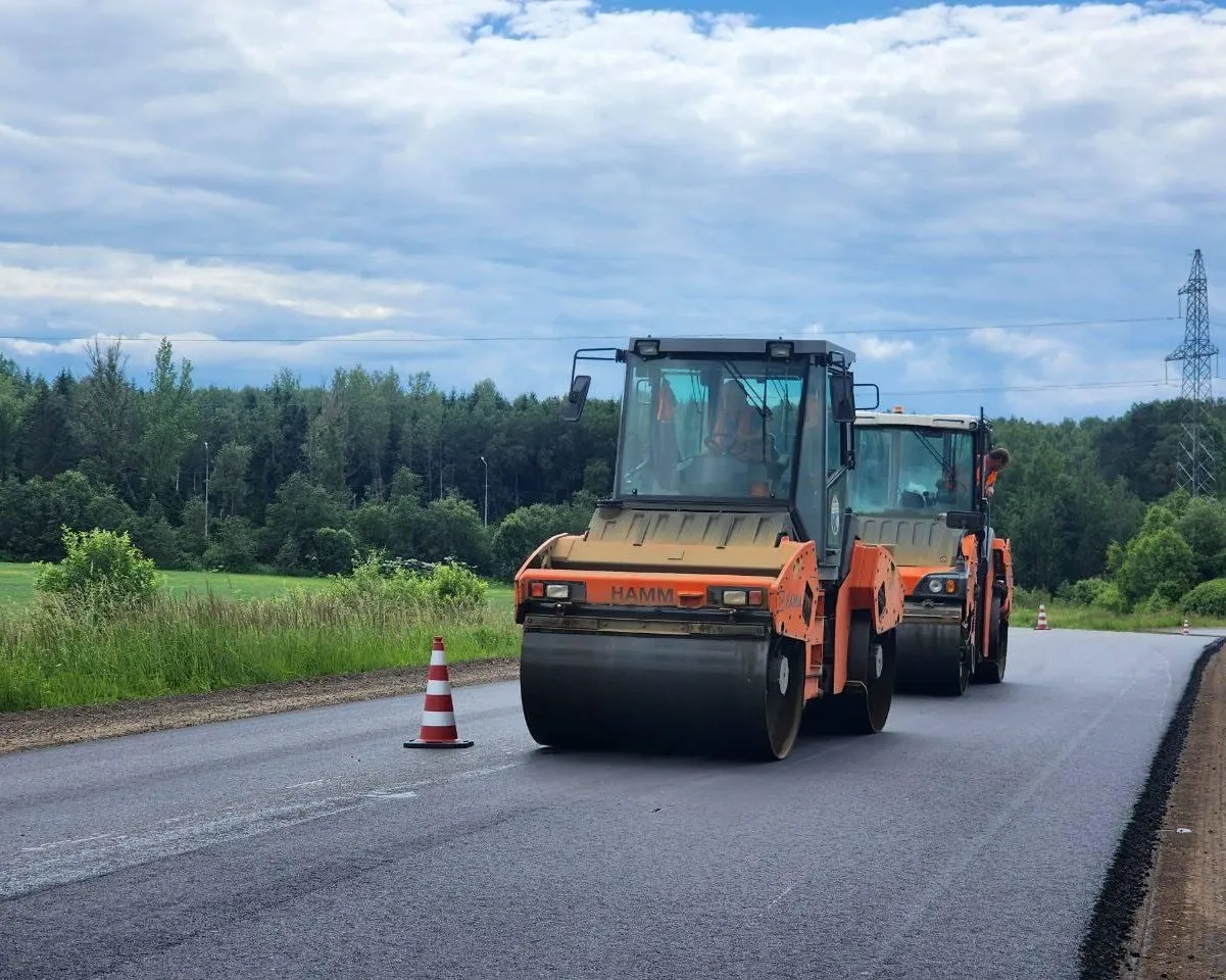 Министерство транспорта и дорожной инфраструктуры Московской области