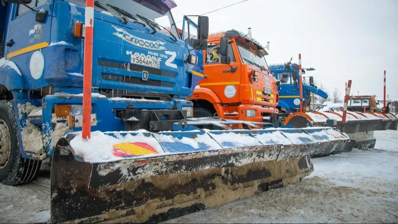 пресс-служба администрации г.о. Коломна