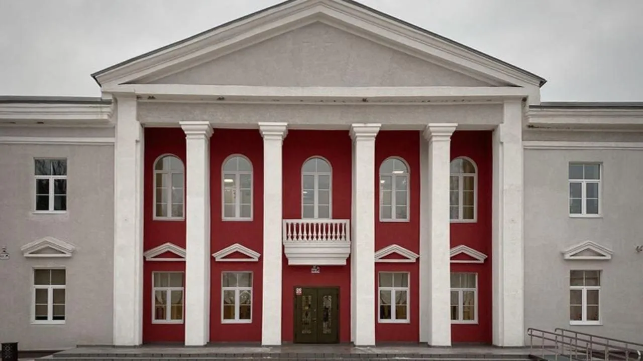 администрация г. о. Электросталь