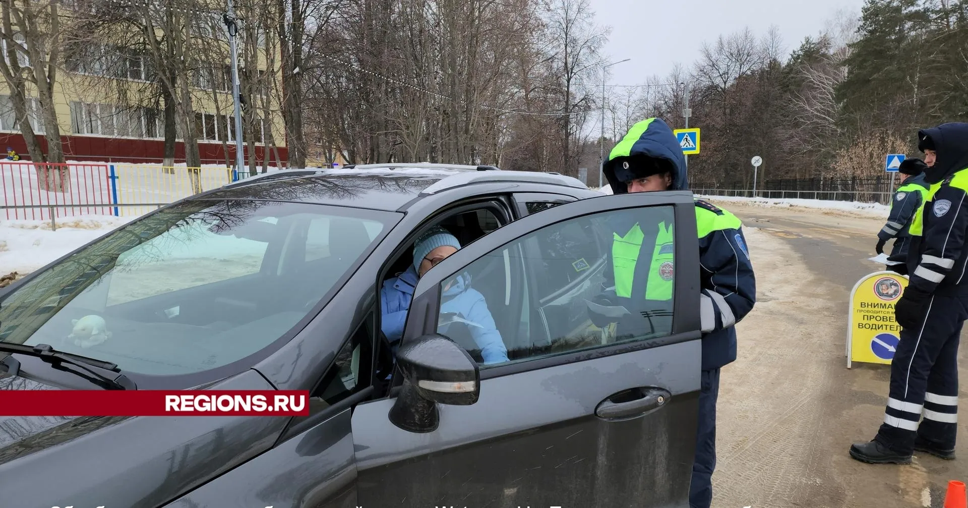 Иван Дубров