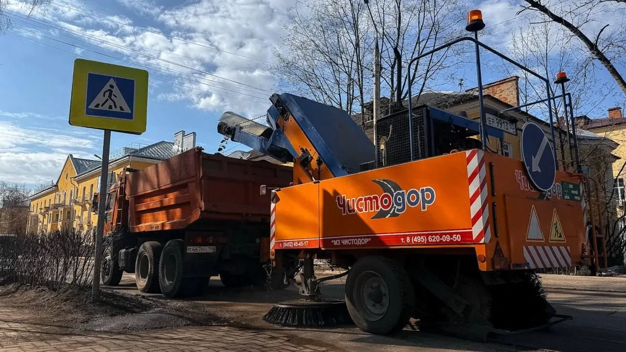 администрация городского округа Дубна