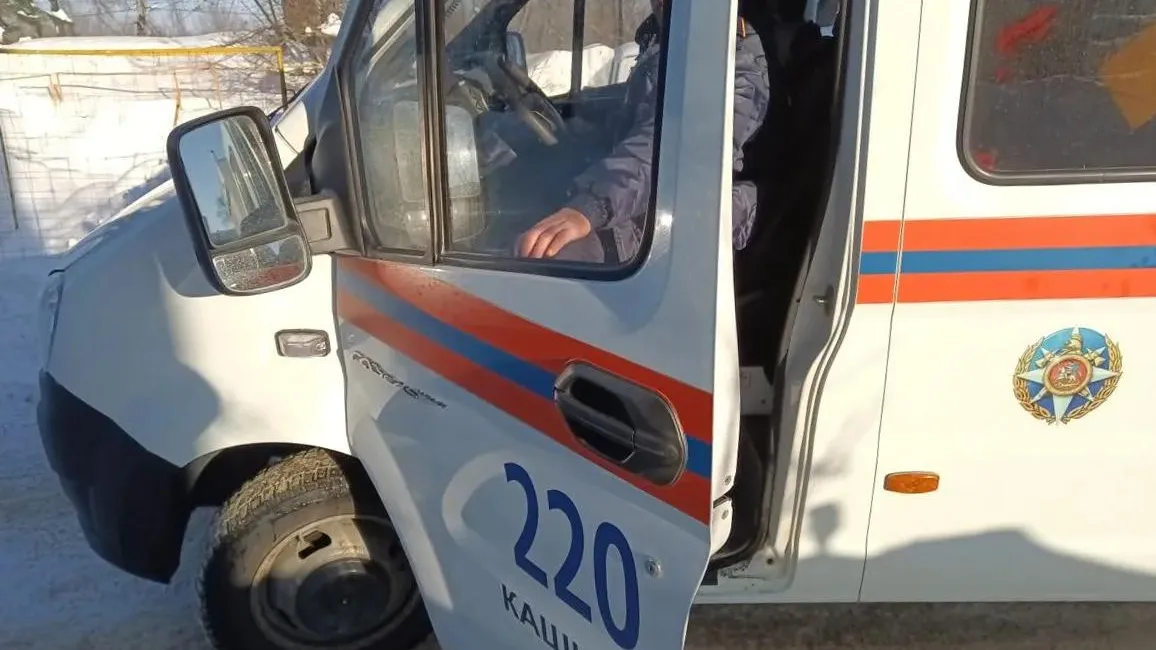 ГКУ МО «Мособлпожспас»