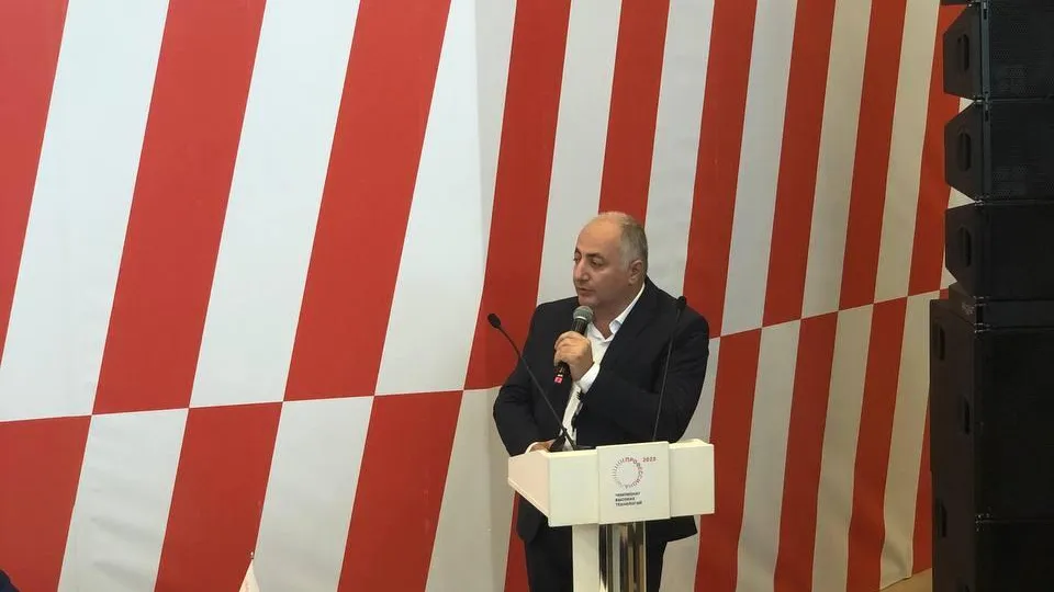 Министерство образования Московской области