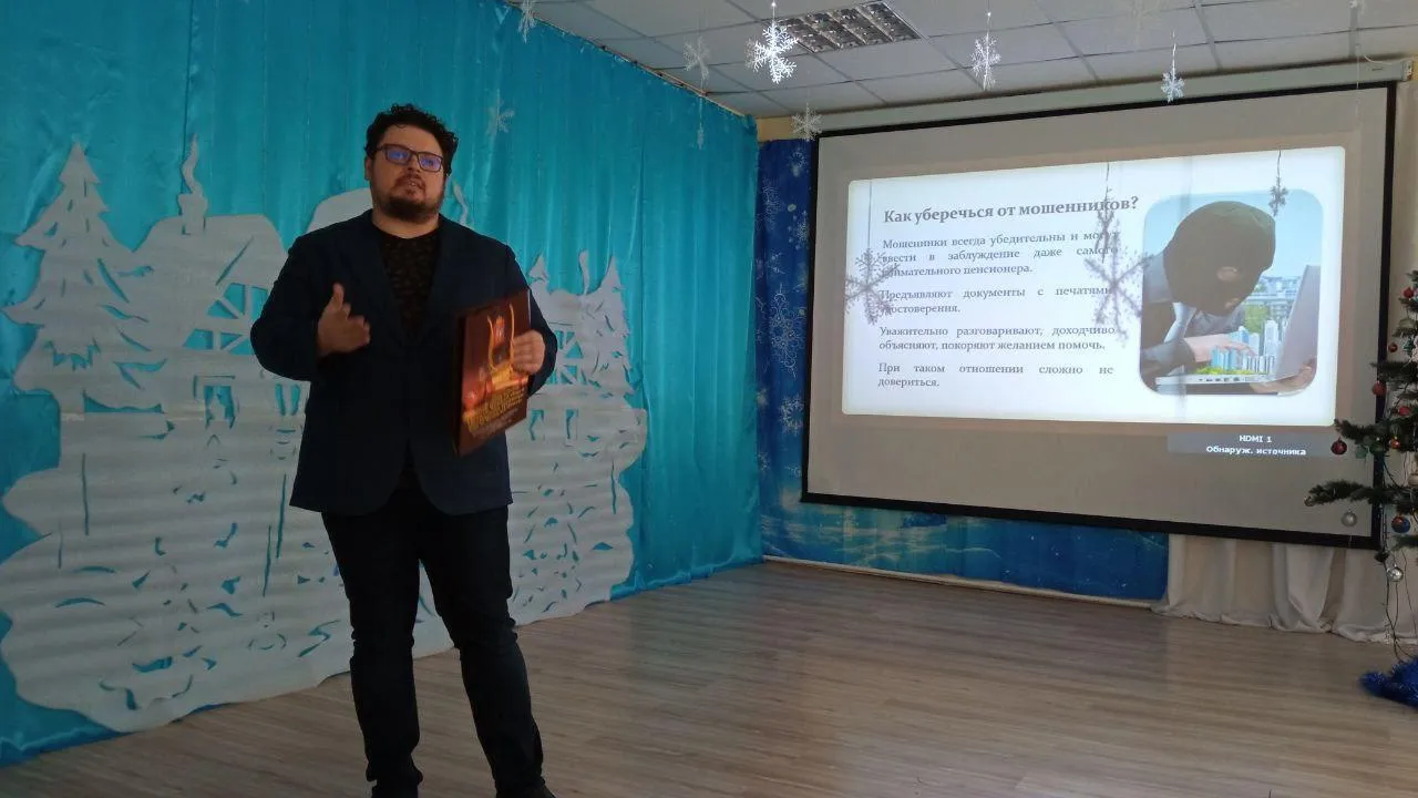 Активное долголетие. Пущино