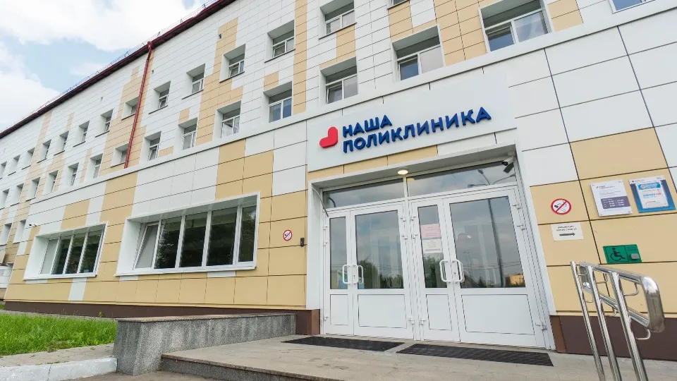 Фото: пресс-служба администрации г. о. Домодедово