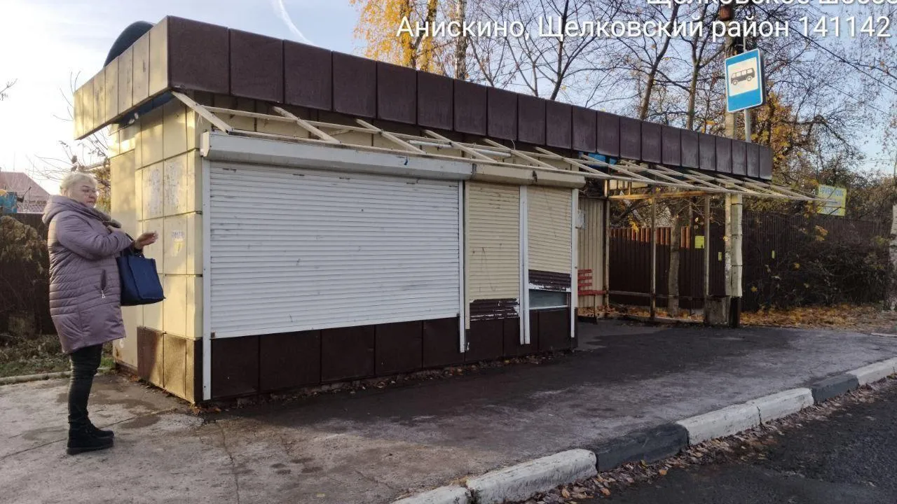 Пресс-служба администрации Лосино-Петровского городского округа