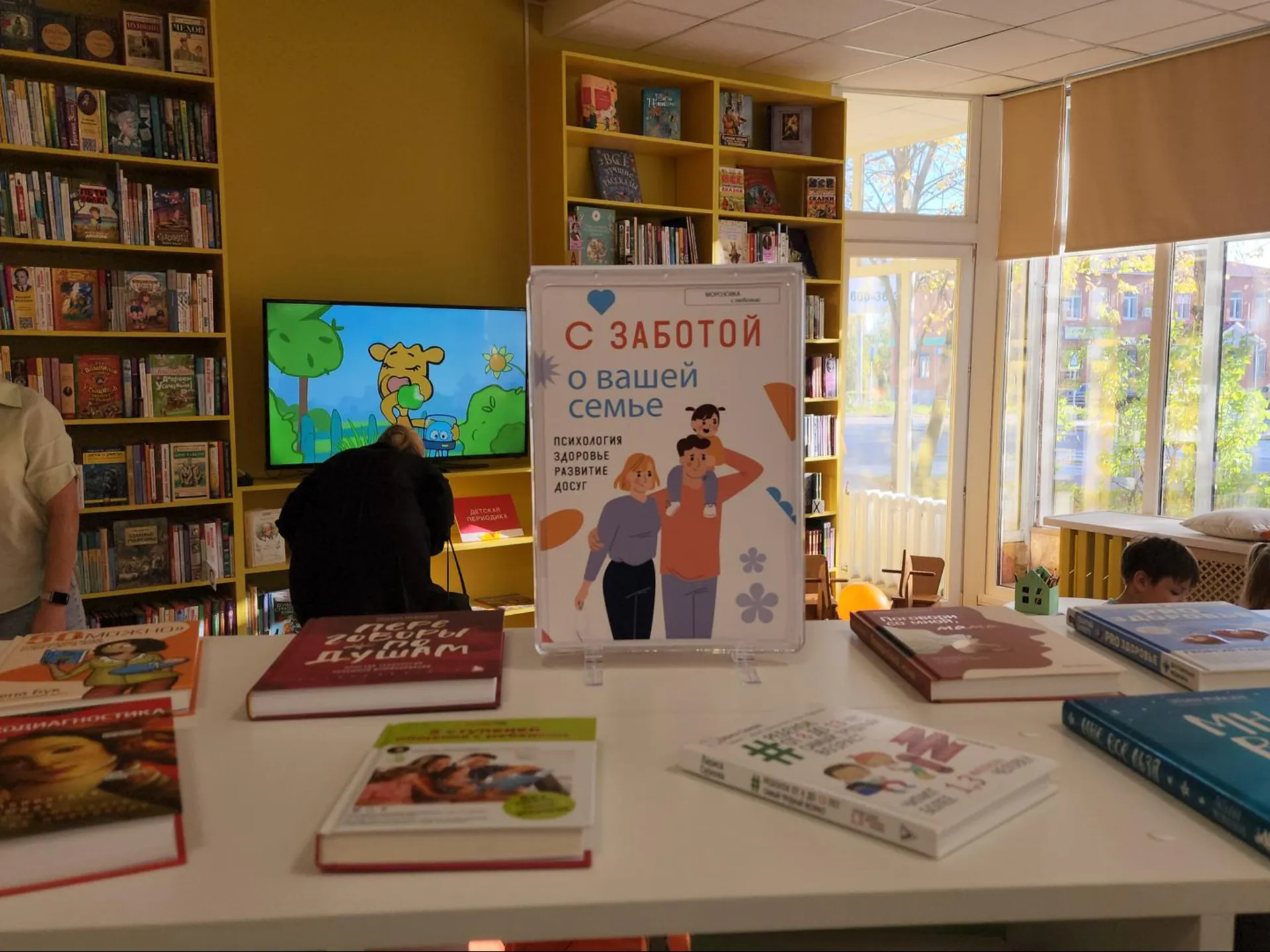 Фото: МедиаБанк Подмосковья/Юлия Скавронова