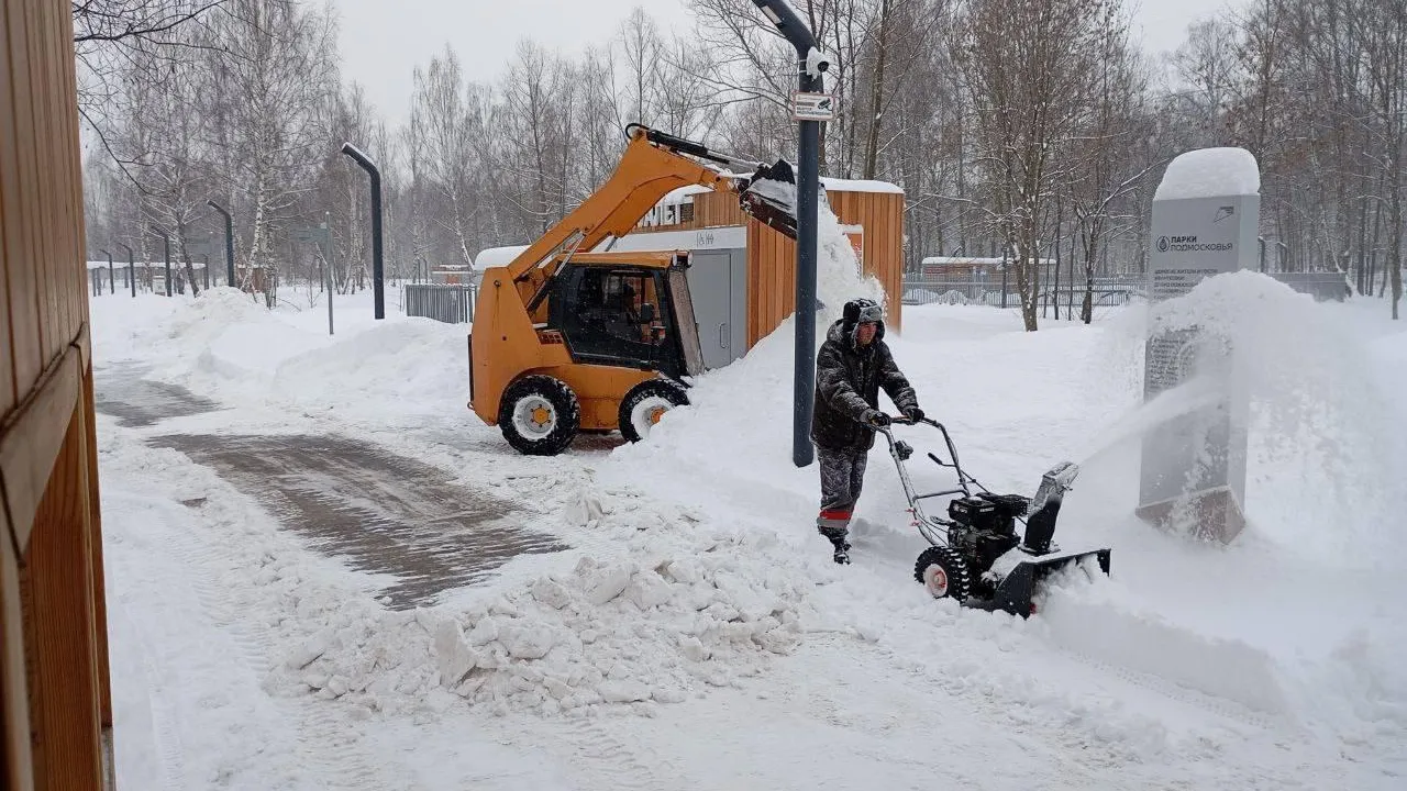 Министерство благоустройства МО