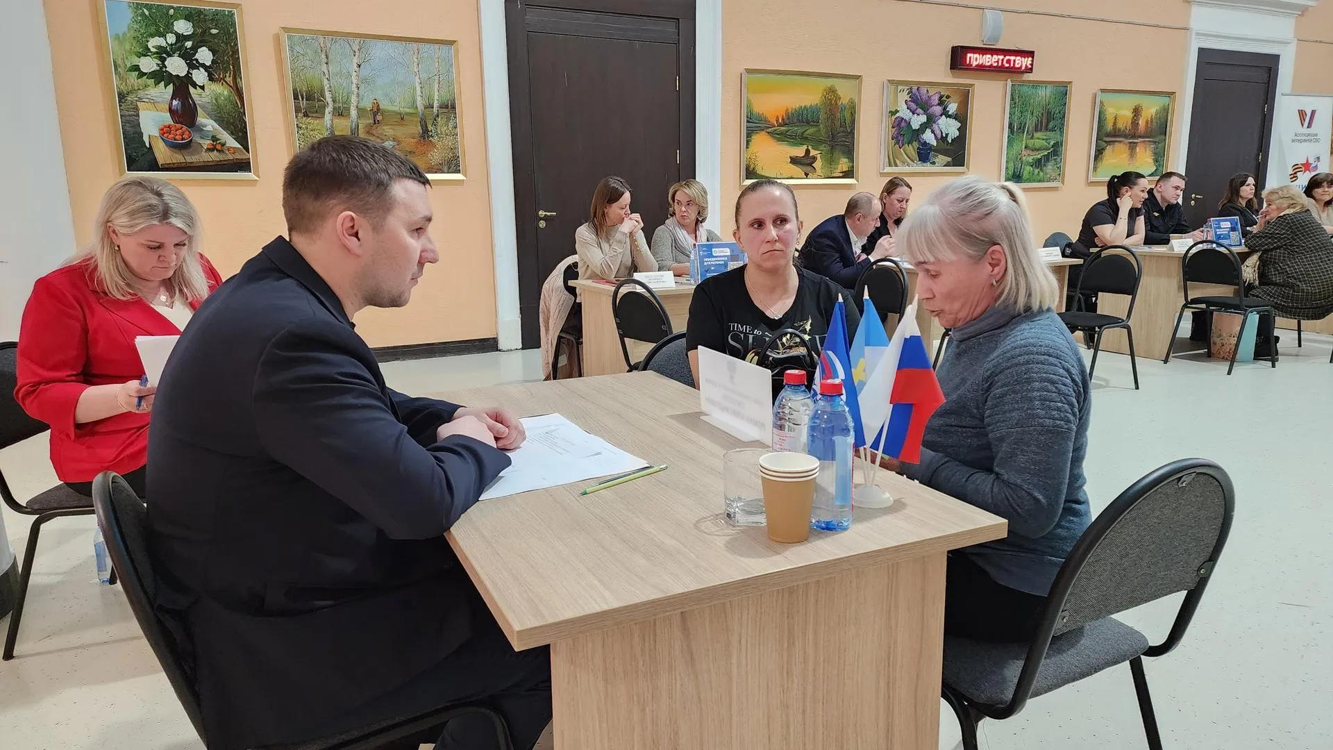 Медиабанк Подмосковья/Иван Дубров