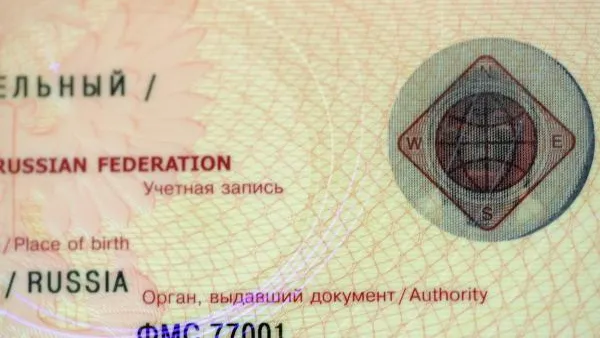 Сергей Пятаков / РИА Новости