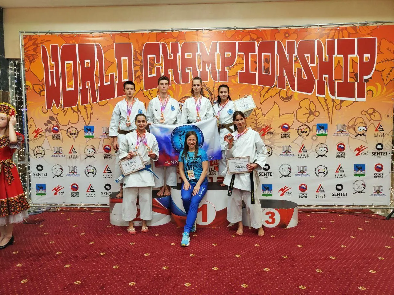 Архив Алисы Ахмедзяновой