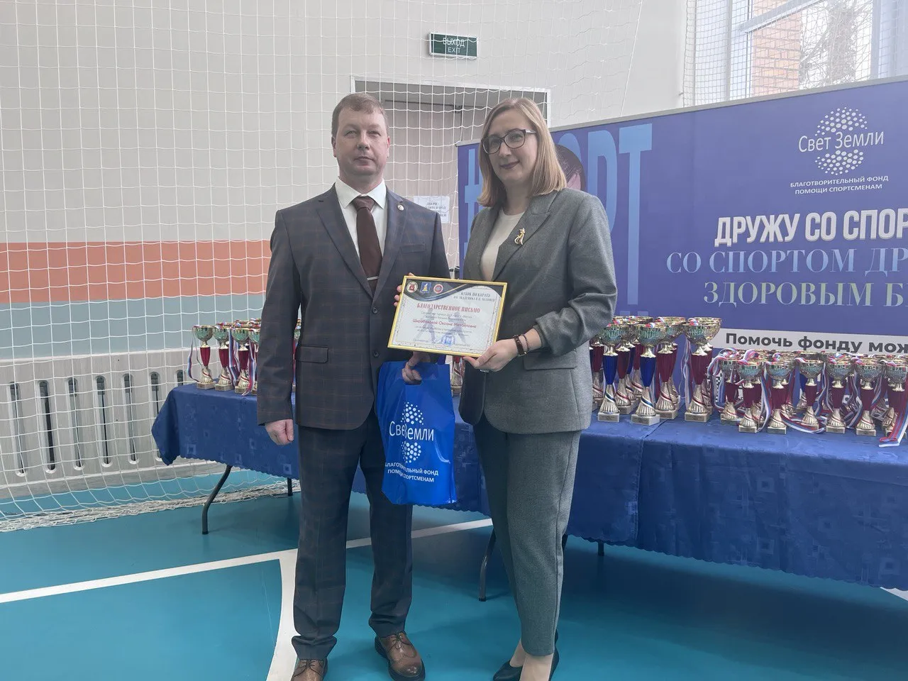 Председатель Общественной палаты Реутова Оксана Широбокова