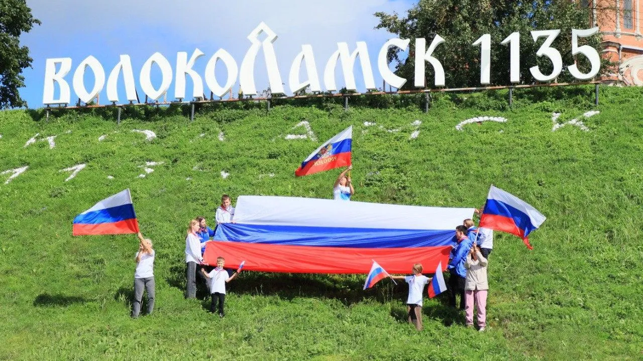 Пресс-служба администрации Волоколамского муниципального округа