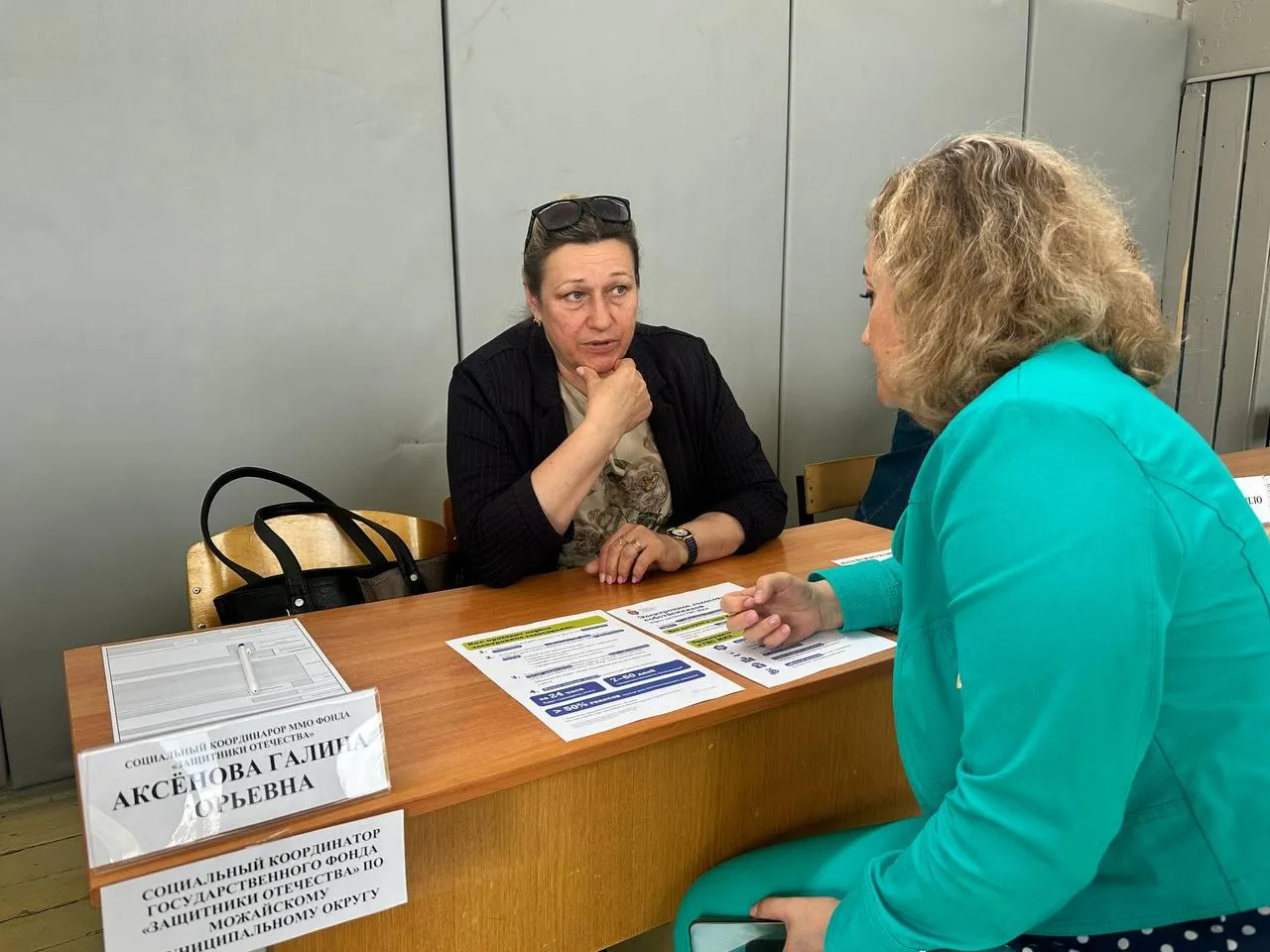 Фото: REGIONS/Яна Шаливская