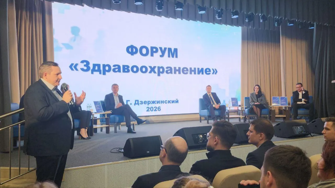 МедиаБанк Подмосковья/Наталья Лымарь