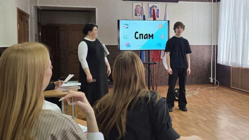 Министерство образования Московской области