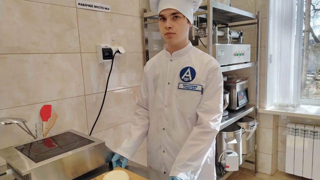 Фото: Министерство образования Московской области