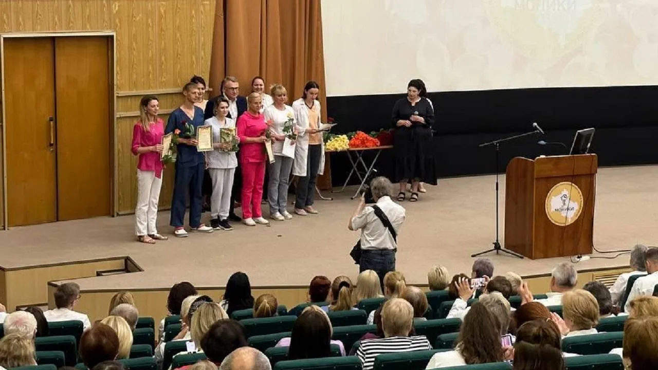 МОНИКИ имени М. Ф. Владимирского