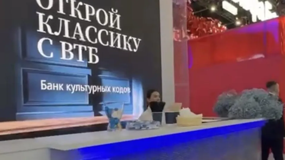 Фото: администрация г.о. Реутова