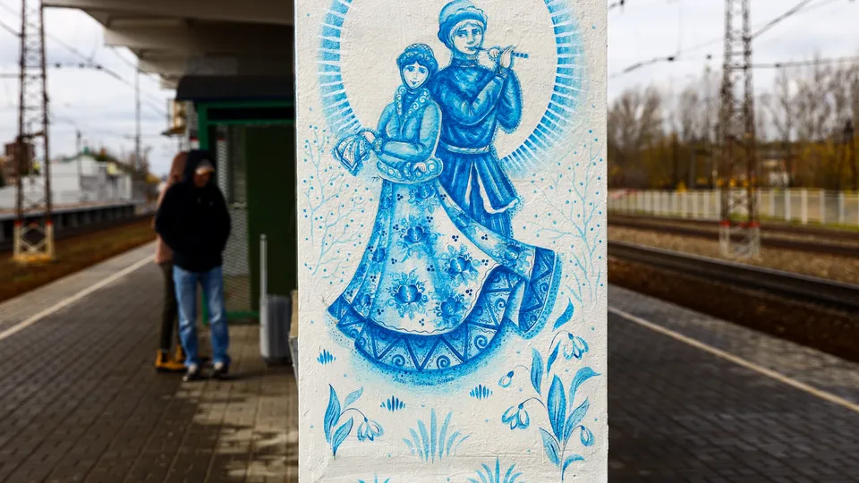 Фото: vk.com/Администрация Раменского муниципального округа