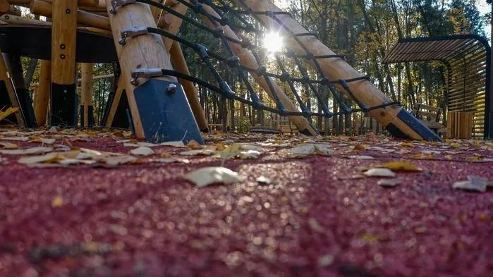 Министерство по содержанию территорий и государственному жилищному надзору МО