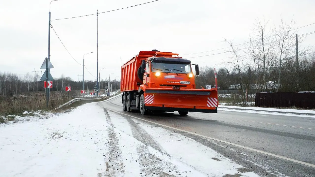 Telegram-канал пресс-службы Минтранса Подмосковья