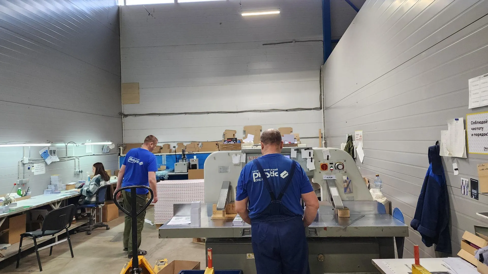 Екатерина Мелкозёрова