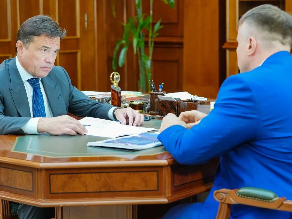 Губернатор Подмосковья обсудил с главой Серпухова развитие городского округа