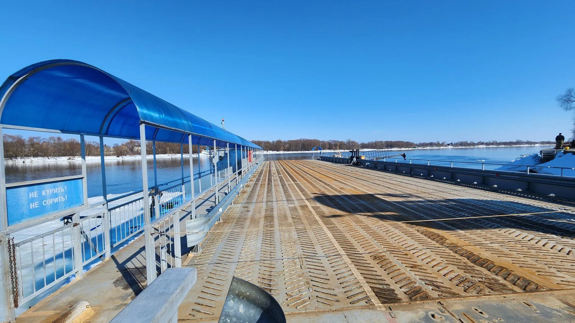 МедиаБанк Подмосковья/Анна Шолохова