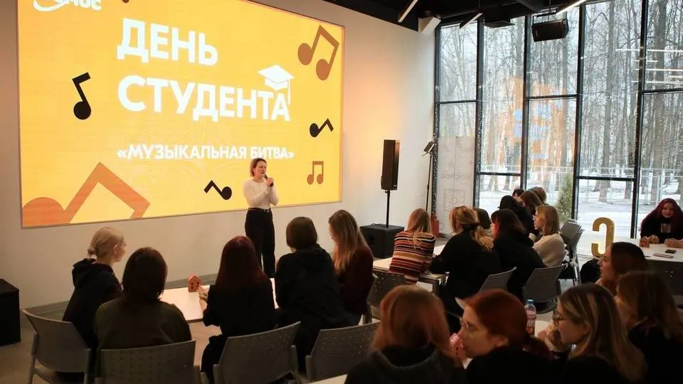 Фото: пресс-служба Молодежного центра «Космос»