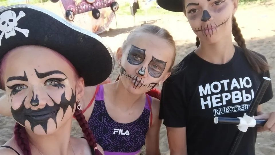 Фото: молодежный центр «Юнимакс»