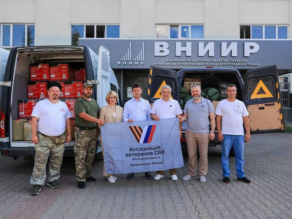 Фото: пресс-служба Администрации городского округа Мытищи