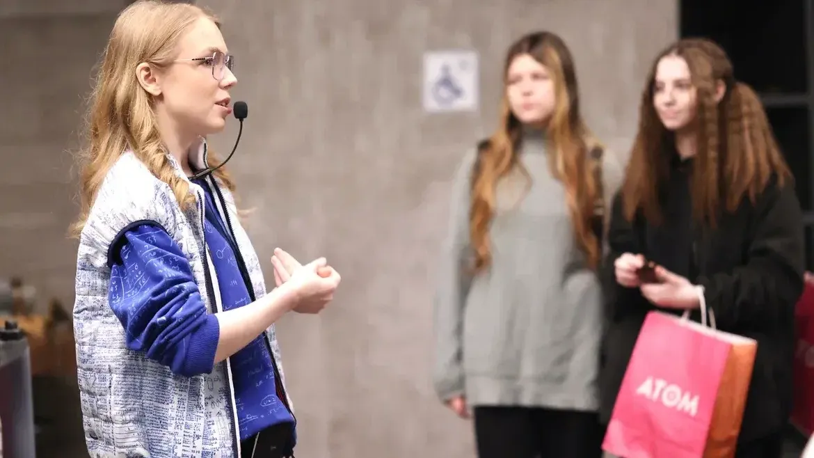 Фото: Министерство образования Московской области