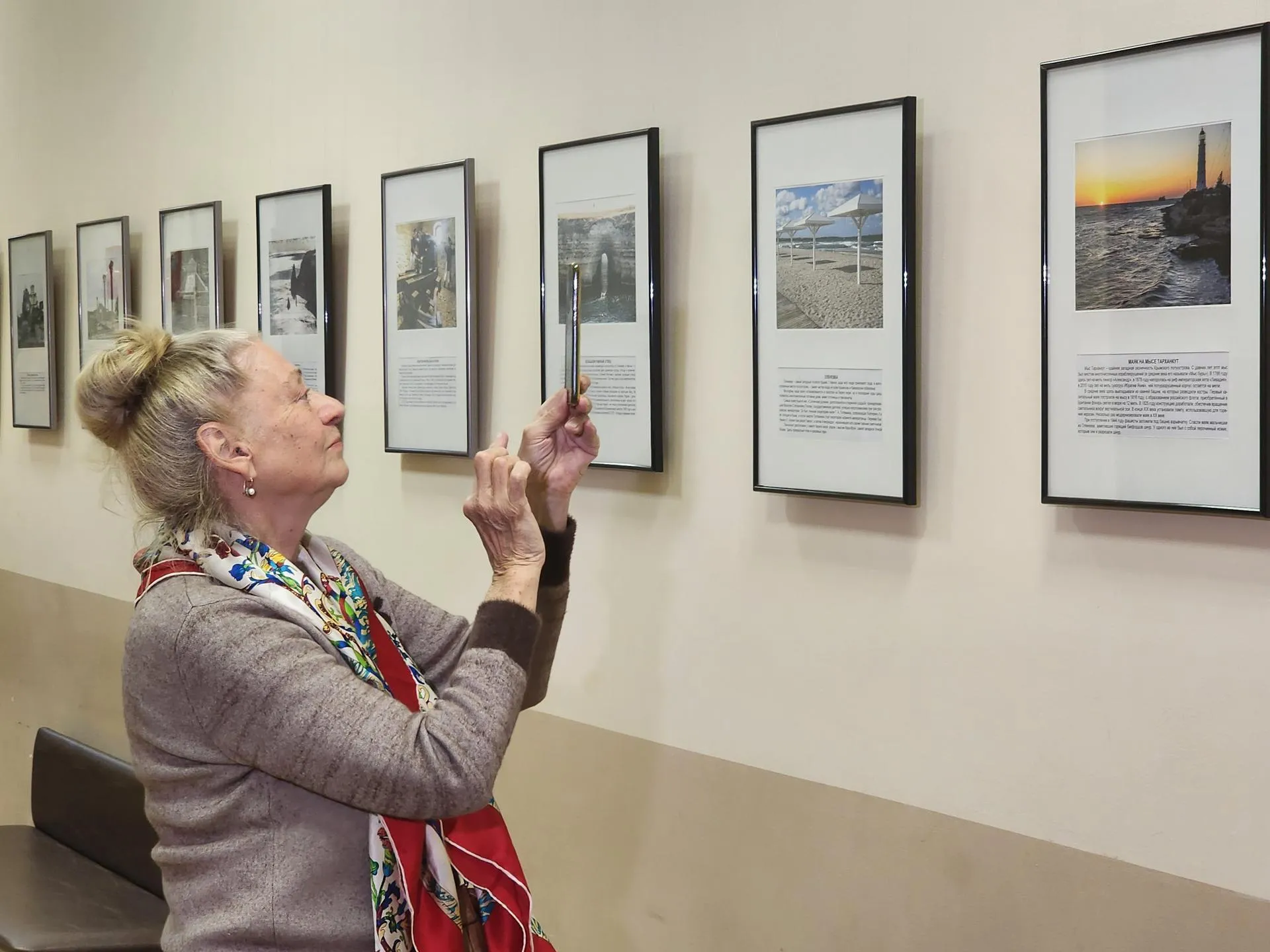 Автор: Роман Савельев