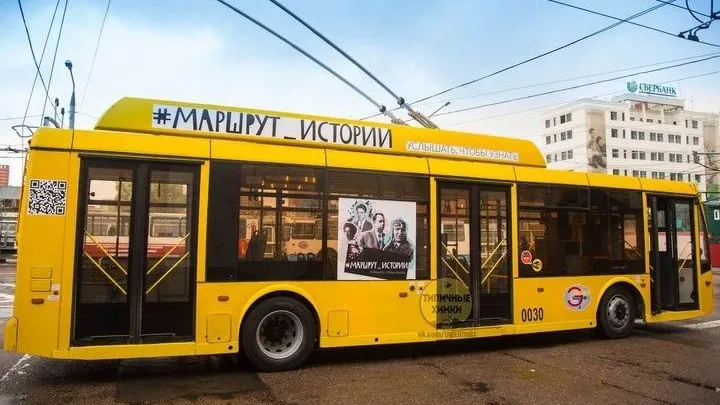 Типичные Химки/vk.com