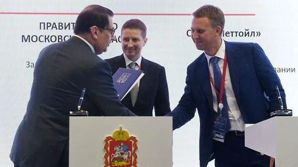 Пресс-служба Министерства инвестиций и инноваций Московской области