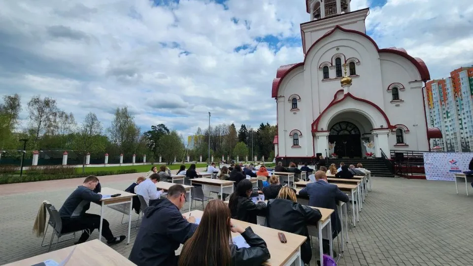 Фото: Евгения Герасимова